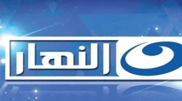 تحديثات رمضان.. تردد قناة النهار دراما الجديد على عرب سات وكيفية ضبطه